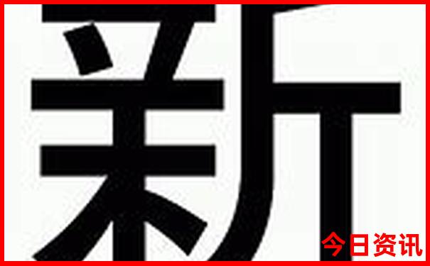 潮汕4日游最佳路线