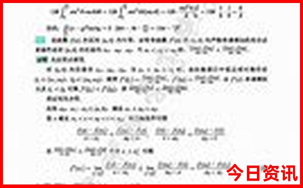 安徽省宣城市十大旅游景点
