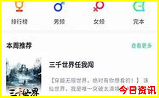 9月份云南旅游攻略