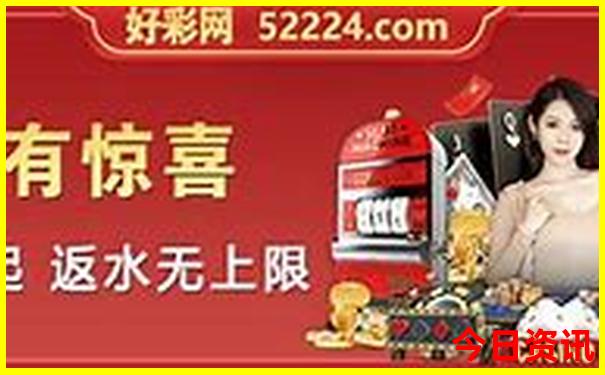 云南适合什么时候去旅游